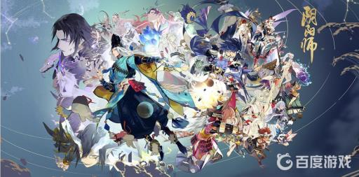 阴阳师羁绊删除好友怎么恢复?1