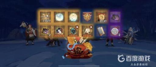 阴阳师竹林怎么破?4