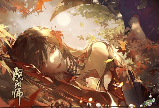 阴阳师枫火叶宴怎么获得?1