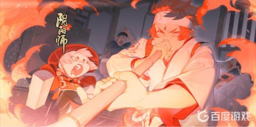 阴阳师风暴试炼阵容怎么搭配?1