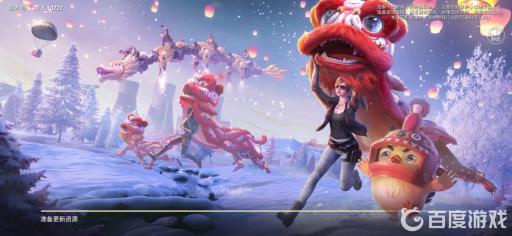 和平精英为什么我不显示架枪状态?1