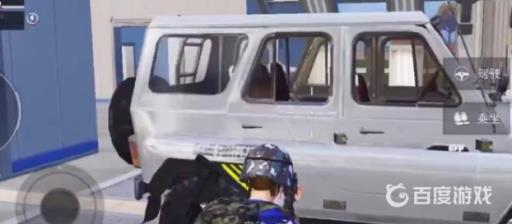 和平精英仓库怎么造车?2