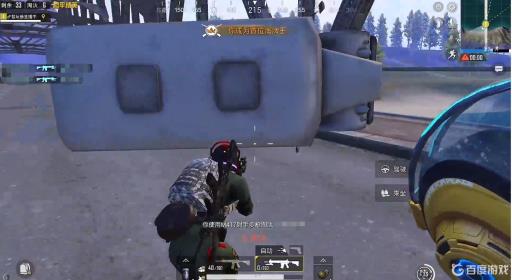 和平精英淘汰王要杀几个?1