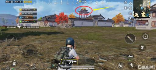 和平精英新春飞机怎么获得?6