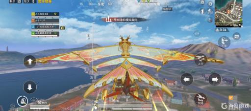 和平精英新春飞机怎么获得?11