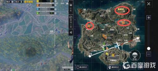 吃鸡舞狮载具在哪?2