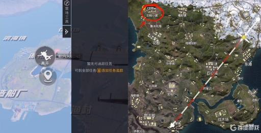 和平精英双人小队获得前5名5次怎么做?2