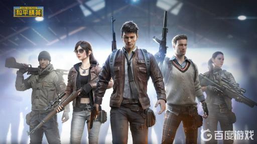 和平精英蒙眼红布怎么获得?_和平精英蒙眼睛的布是哪套时装