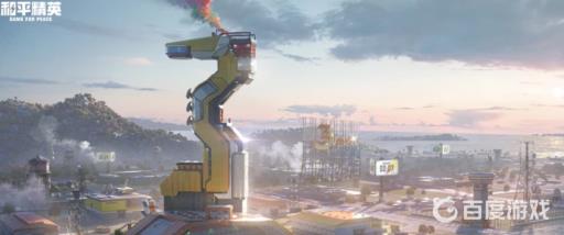 和平精英打工卡在哪?1