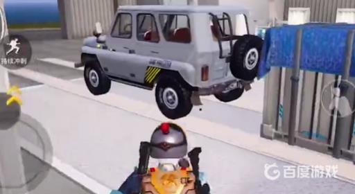 和平精英的矩阵工厂怎么造车?2