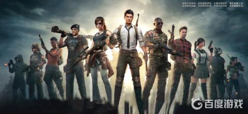 和平精英空投行动持工卡在哪里?1