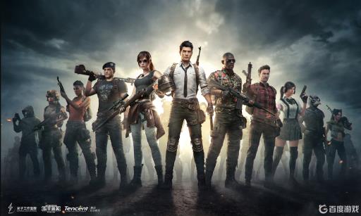 和平精英海岛一局多少分钟?_和平精英海岛多少名不扣分