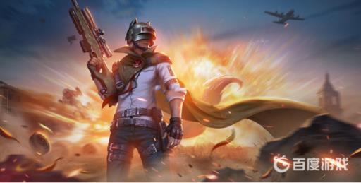 和平精英寒假会解除防沉迷吗?1