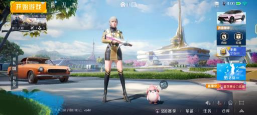 和平精英和暗区突围哪个好玩?1