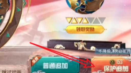 和平精英怎么领取车币?2