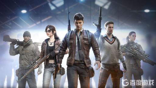 和平精英开枪的时候为什么不能转动视角?1