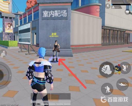 和平精英特训岛武器在哪?4