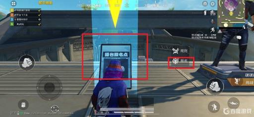 和平精英可不可以单挑?6