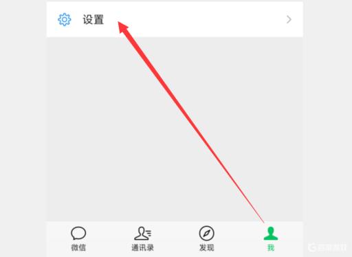和平精英登录帐号忘记了怎么才能知道自己的帐号?1