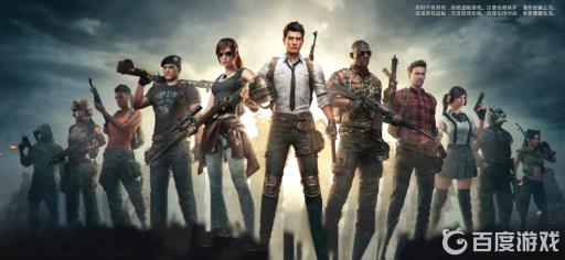 和平精英大灰狼怎么用拳头?1