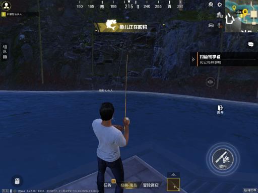 和平精英钓鱼的地方有哪些?3