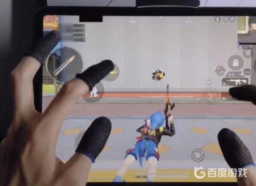 和平精英五指全陀螺仪什么意思?2