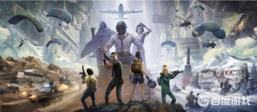 和平精英车皮肤怎么变不了?1