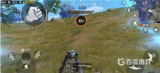 和平精英娱乐模式什么意思?2