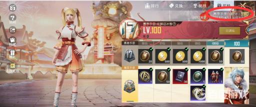 和平精英赛季总积分有什么用?2