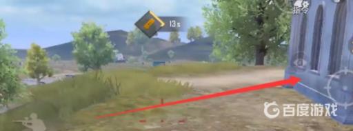 和平精英创造模式怎么传送?5