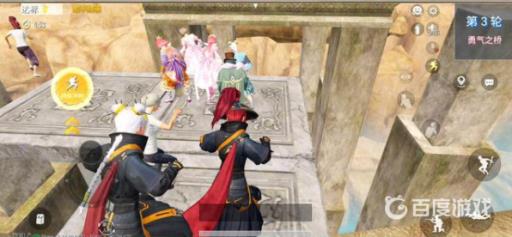 吃鸡勇气之桥在哪玩?_勇气之桥怎么过