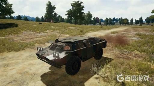 和平精英装甲车怎么打?2