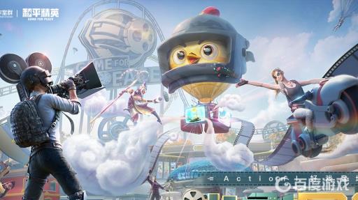 和平精英怎么游客登录?1