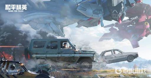 和平精英火力对决去哪了?_和平精英火力对决是什么