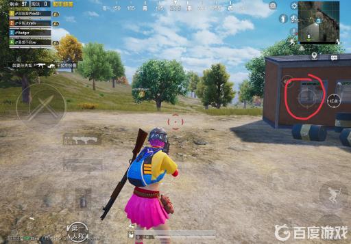 和平怎么开倍镜?3