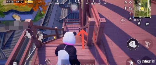 和平精英怎样召唤纸鸢飞行器?4