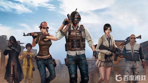 和平精英怎么换账号?1