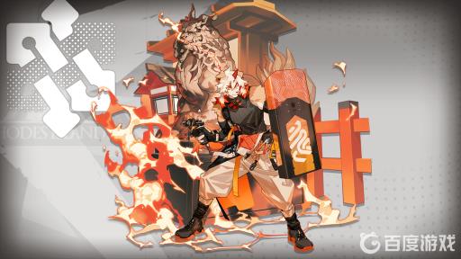 明日方舟扭转醇在哪刷效率最高?1