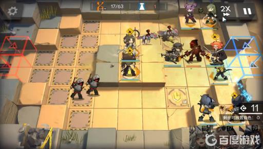 明日方舟3-8突袭怎么过?3