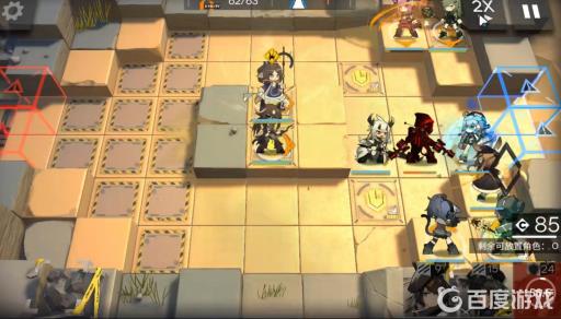 明日方舟3-8突袭怎么过?5