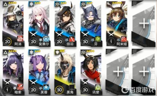 明日方舟sk-4低配怎么搭配?2