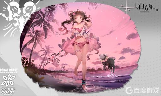 明日方舟高级凭证怎么快速获得?_明日方舟高级凭证兑换黄票