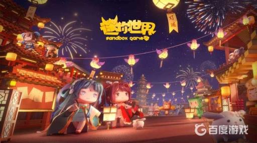 迷你世界铁炉怎么做?1