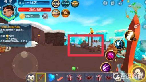 迷你世界冰山灵芝怎么找?4