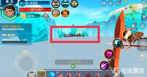 迷你世界冰山灵芝怎么找?5