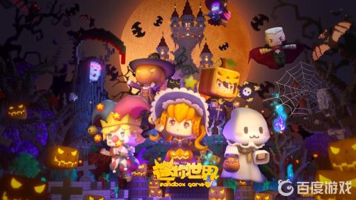 迷你世界为什么联机大厅没有房间?_迷你世界联机找不到房间