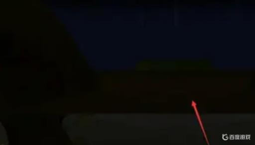 迷你世界的藏宝图怎么用?4