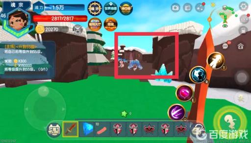 迷你世界的天山灵芝在哪里找?3