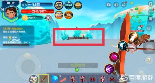 迷你世界的天山灵芝在哪里找?5