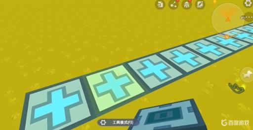 迷你世界怎么制作空中观光车?1